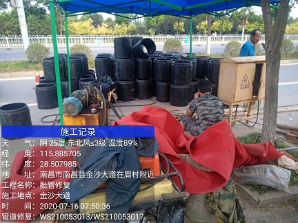 杏花岭管道短管置换-管道顶管-炜誉市政