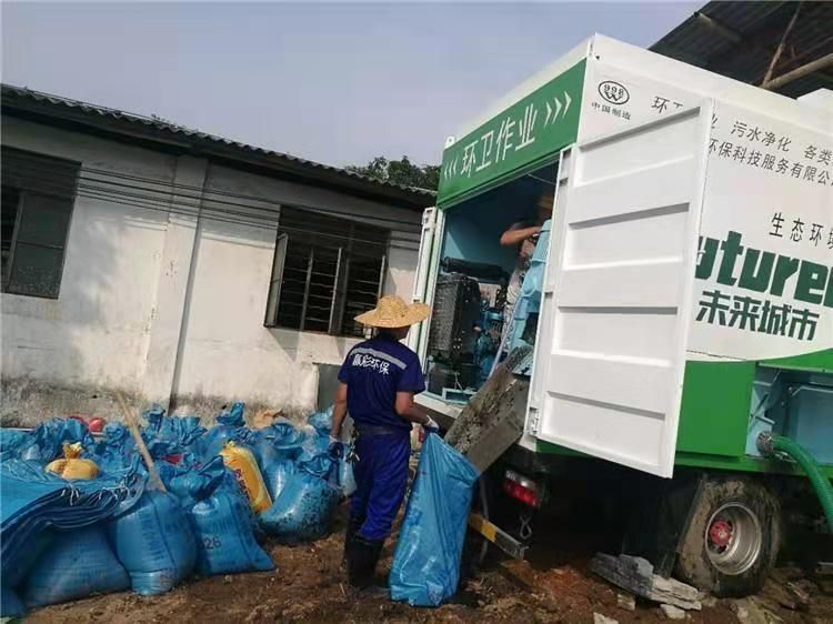 杏花岭工业污泥压干处理